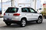 Volkswagen Tiguan Sport & Style BMT Navi PDC Shz Ahk - gebrauchte VW Tiguan aus dem Jahr 2013