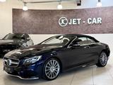 Mercedes-Benz S 500 Cabriolet AMG Line *Exclusive-HUD-360°-20" - Mercedes-Benz S 500: Cabrio