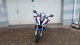 BMW S1000RR M-Paket, Carbon, Garantie, Motor neu - Offers matching your search criteria