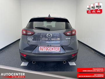 Mazda CX-3 - 7