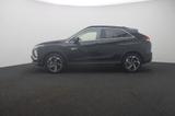 Mitsubishi Eclipse Cross Hybrid 2.4 MIVEC 4WD ISOFIX - Mitsubishi Gebrauchtwagen in Karlsruhe