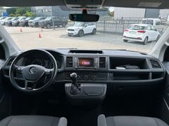 Fahrzeugabbildung Volkswagen T6 Multivan DSG LED AHK Standhzg. Schiebedach