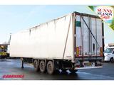 Schmitz Cargobull SCB*S3B Kuhler Carrier Vector 1550 3-Asser BY 20 - Angebote