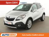 Opel Mokka 1.4 Turbo Excellence*NAVI*TEMPO*PDC*KLIMA* - Opel Mokka Gebrauchtwagen in München