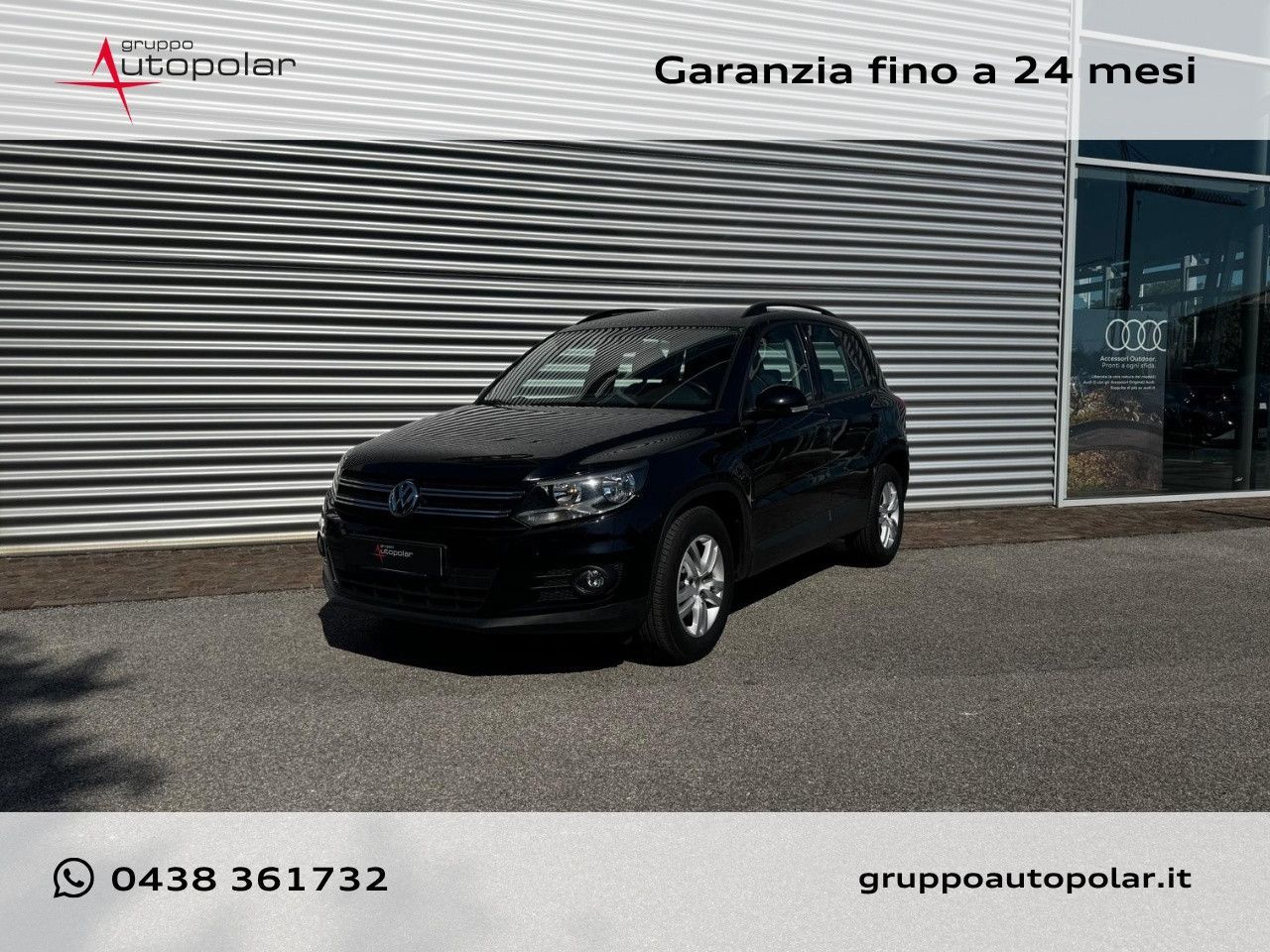VW Tiguan