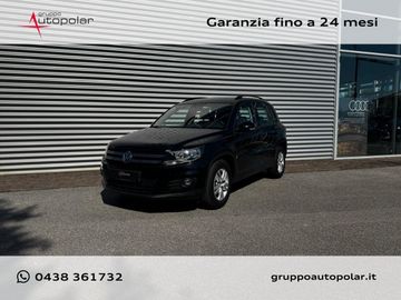 Volkswagen Tiguan - 1