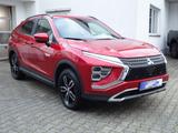 Mitsubishi Eclipse Cross Intro Edition PHEV 4WD NAVI - Mitsubishi Eclipse Cross: Intro Edition