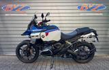 BMW R 1300 GS Adventure ASA 