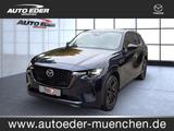 Mazda CX-60 Homura Hybrid AWD Bluetooth Navi LED Klima - blaue Mazda CX-60