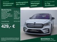 Skoda Enyaq - Vorschau Bild 2