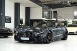Mercedes-Benz AMG GT R Roadster*1 of 750*CARBON*MAGNO*BURMES* - gebrauchte Mercedes-Benz AMG GT R aus dem Jahr 2020