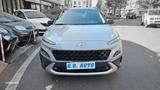 Hyundai Kona HEV 1.6 DCT 141CV XClass - Hyundai KONA mit Halbautomatikschaltung