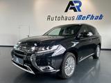 Mitsubishi Outlander PHEV Plus 4WD*EXCLUSIVE*LEDER*NAVI*KAM - Mitsubishi Outlander Plus mit Hybrid-Antrieb (Benzin/Elektro)