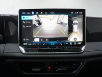 Volkswagen Tiguan - Vorschau Bild 12