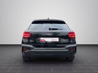 Audi Q2 - Vorschau Bild 7