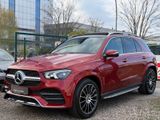 Mercedes-Benz GLE 400 d 4Matic AMG LINE*PANO/CARBON/360*/21ZOL - Mercedes-Benz GLE 400 aus 2019