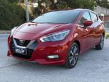 Nissan NISSAN Micra 1.5 dCi 8V 5 porte Tekna - Nissan Micra Tekna mit Diesel-Antrieb