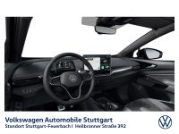 Volkswagen ID.4 - Vorschau Bild 9