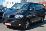 Volkswagen T5 Multivan*7 Sitze*Leder*Highline*ab.AHK*2.Gand - VW T5 Gebrauchtwagen in Frankfurt