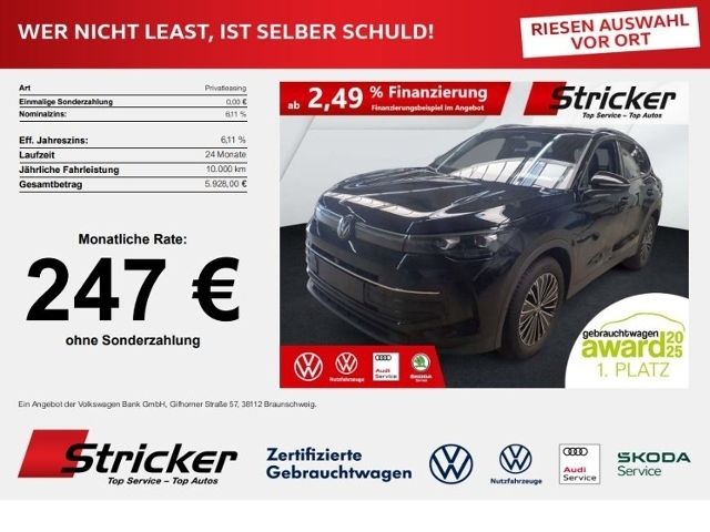 Image of Volkswagen Tiguan
