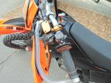 KTM 450 EXC-R  - KTM EXC