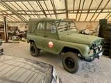 Andere UAZ 469 B / H-Kennz./ TÜV 01/26 - Andere Geländewagen Uaz469 mit Benzin-Antrieb