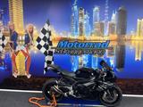 Suzuki GSXR 600 L1 wenig Km-Extras-1 Jahr Garantie ! - Offers