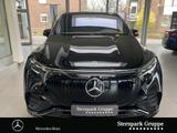 Mercedes-Benz EQS 450 4M SUV AMG Hyper+HUD+Pano+Massage+TV+AHK - Mercedes-Benz EQS SUV Gebrauchtwagen