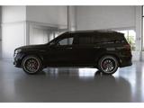 Mercedes-Benz GLS 63 AMG 4M+ DriversPackage/Distr/HUD/Pano/23' - Mercedes-Benz GLS 63 Gebrauchtwagen in Dortmund
