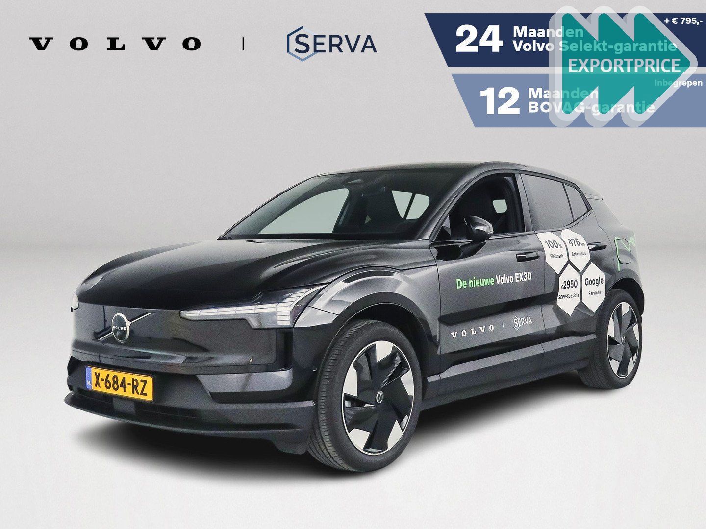 Volvo EX30 Single motor Extended Range Ultra 69 kWh |