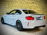 BMW M2 Coupe Competition|2.HAND|DKG|UNFALLFREI|H&K - BMW: Unfall