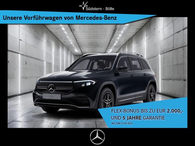 Mercedes-Benz EQB 250 +AMG+SHZ+NAVI+KAMERA+AMBIENTE+LM-FELGEN