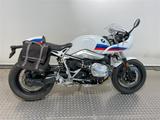 BMW R nineT Racer mit Frästeilen - BMW R NINET RACER