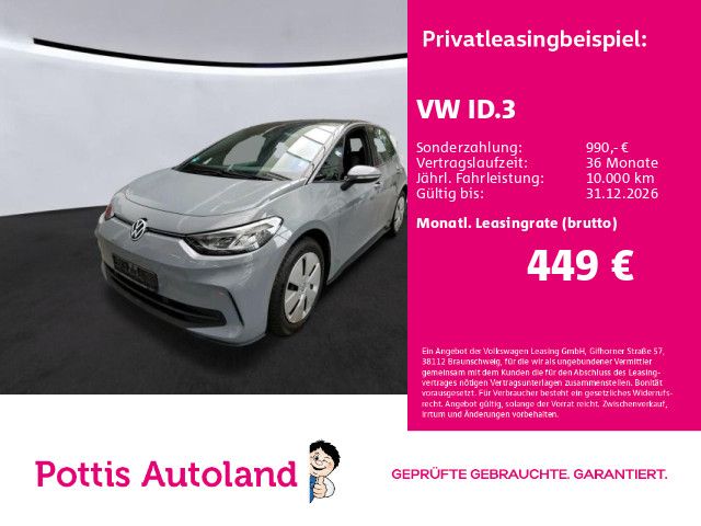 Image of Volkswagen ID.3