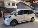 Karmann DUNCAN 500 / -2025- / 170PS - DSG / VIVA -PAKET - Karmann Wohnmobil oder -wagen
