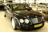 Bentley Flying SpurAWD+ARMORED/GEPANZERT B6/B7+1HD+33Tkm - Bentley Gebrauchtwagen von 2008