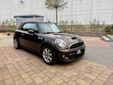 MINI Cooper S Cabriolet, Hot Chocolate, R57 - MINI: Metallic, Hot Chocolate