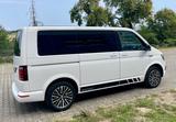 Volkswagen T6 Multivan - VW T6 Multivan Gebrauchtwagen in Stuttgart