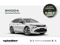 Skoda Enyaq - Vorschau Bild 1