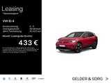 Volkswagen ID.4 Pro Performance 684km/WLTP*RFK*Matrix*AHK* - Volkswagen ID.4 aus 2023