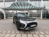 Mitsubishi Outlander Diamant Automatik TÜV... - Mitsubishi Outlander Gebrauchtwagen in München