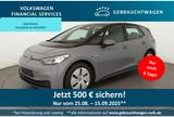 Volkswagen ID.3 Pro electric 107kW PDC*Tempo*Klima*NAV*SH - VW ID.3 Gebrauchtwagen in Hamburg