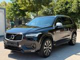 Volvo XC90 R Design AWD 7 SITZE PANO LED NAVI LEDER
