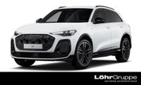 Audi Q5 - Vorschau Bild 1