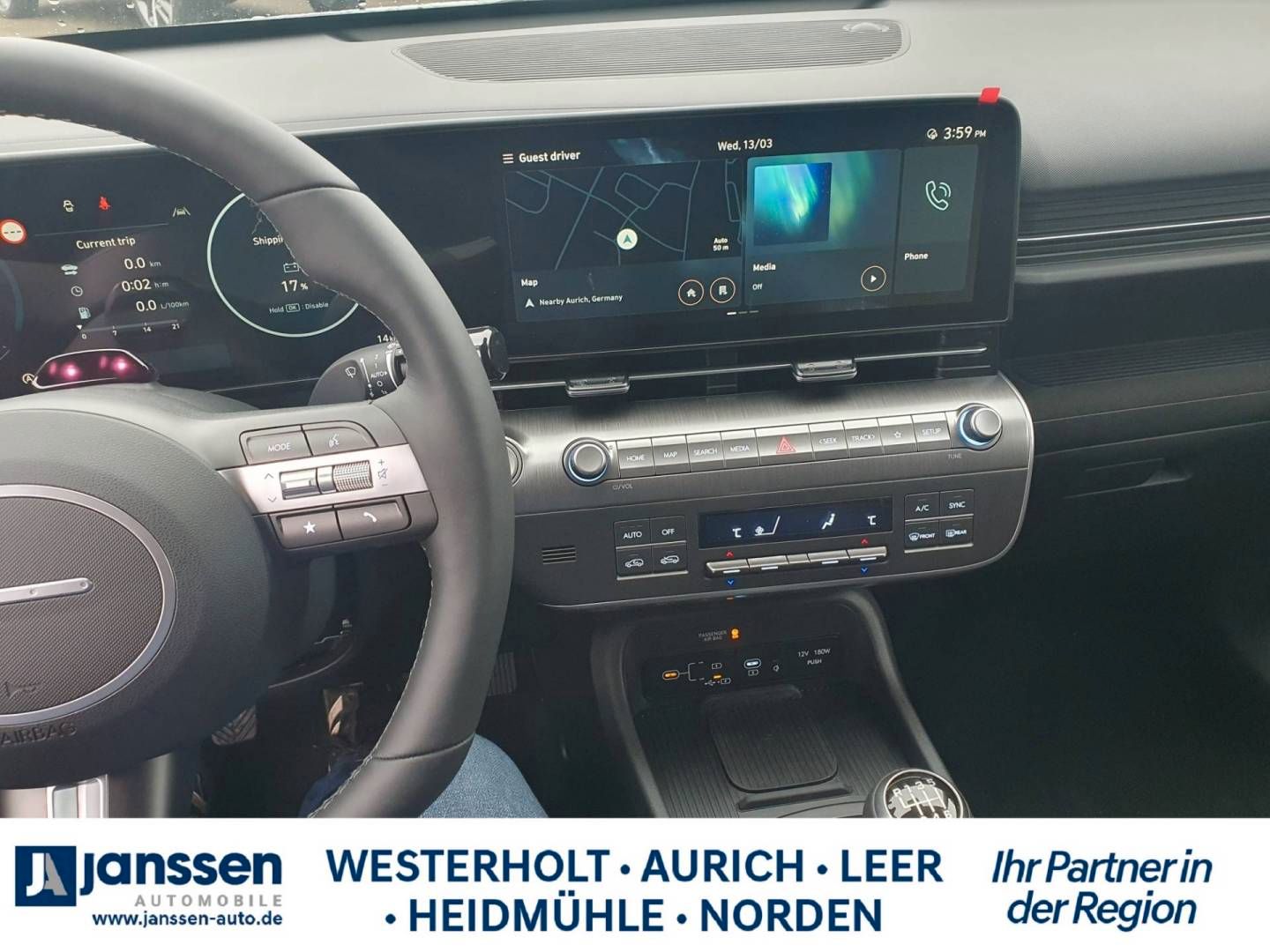 Fahrzeugabbildung Hyundai KONA SX2 TREND elektrische Heckklappe