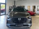 Mazda CX-60e-SKYACTIV PHEV HOMURA CON-P DRI-P - Mazda CX-60 mit Hybrid-Antrieb: Plug-In Hybrid