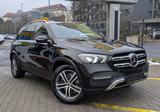 Mercedes-Benz GLE 350e4Matic*1Hd*Dis+*AHK*360°PANO*JungeSterne - Mercedes GLE 350 Benzin Gebrauchtwagen