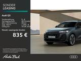 Audi Q5 SUV e-hybrid S line qu. 270kW  AHK 21" TechPl - Audi Q5: Grau