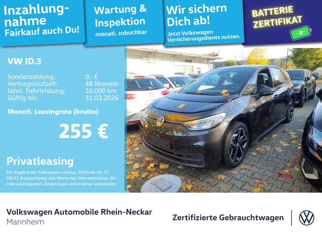 Volkswagen ID.3 Pure 110 kW Performance City Navi PDC LED u
