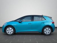 Volkswagen ID.3 - Vorschau Bild 8